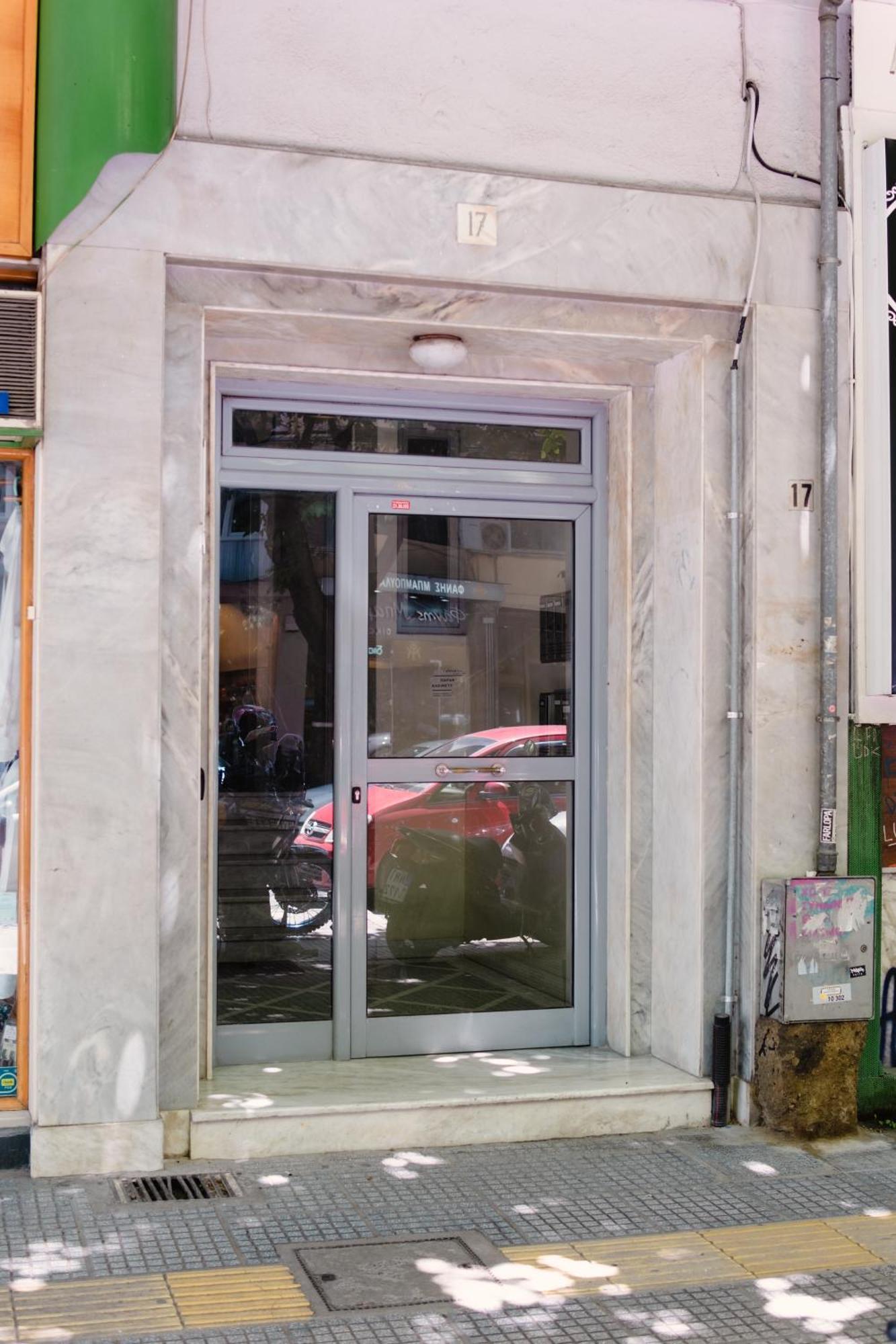 Apartamento Agias Sofias Svolou Center Tesalónica Exterior foto